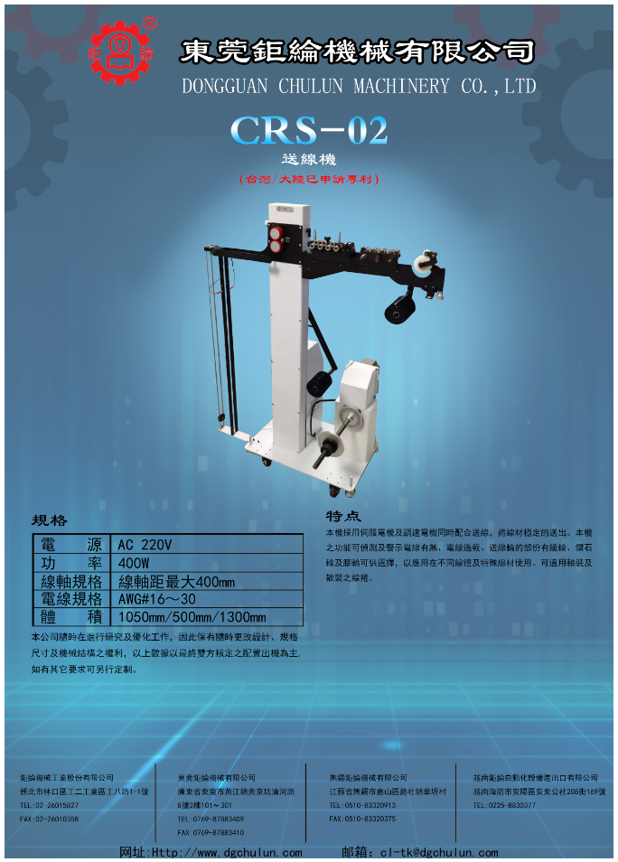 1693964871092 1693964871092