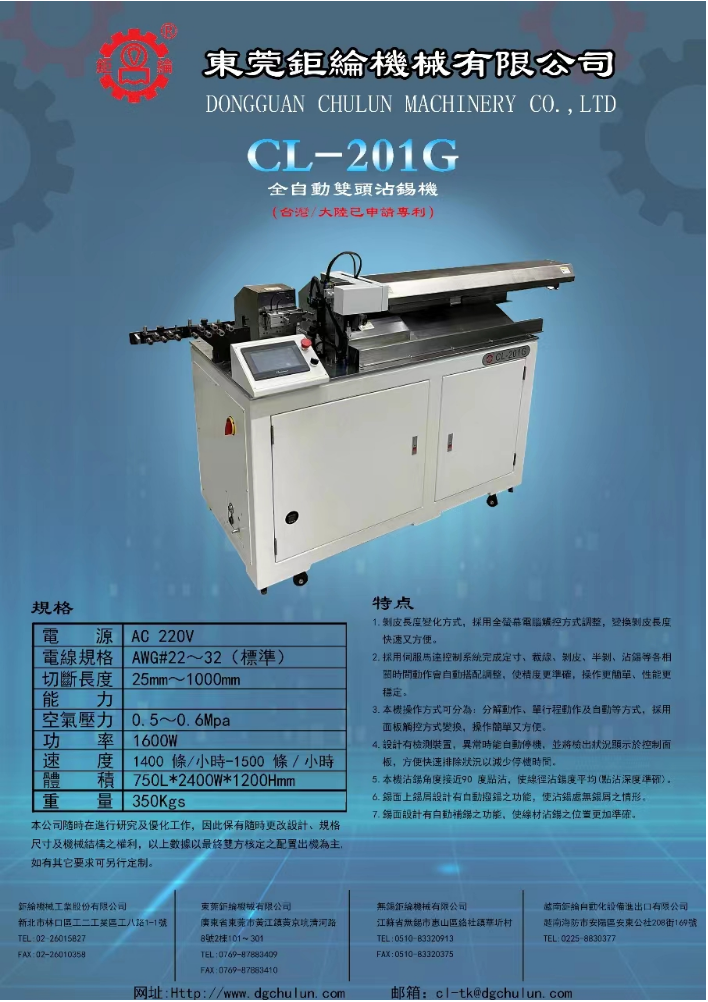 1693969389238 1693969389238